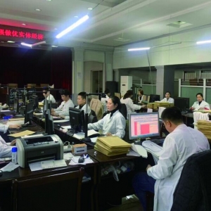 不動產登記存量數(shù)據整合