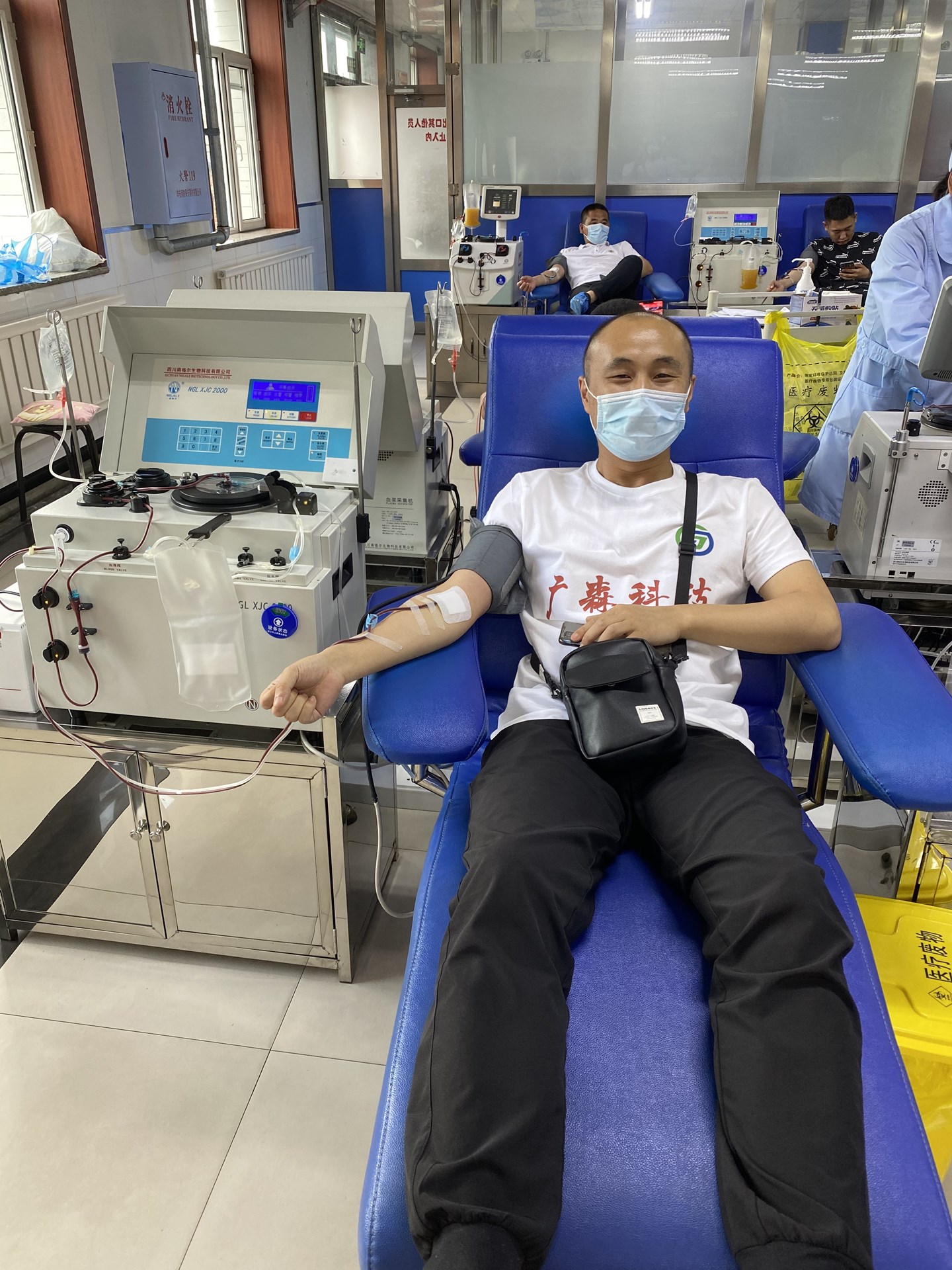 廣森科技公司組織開展愛心獻(xiàn)血漿活動(圖9)