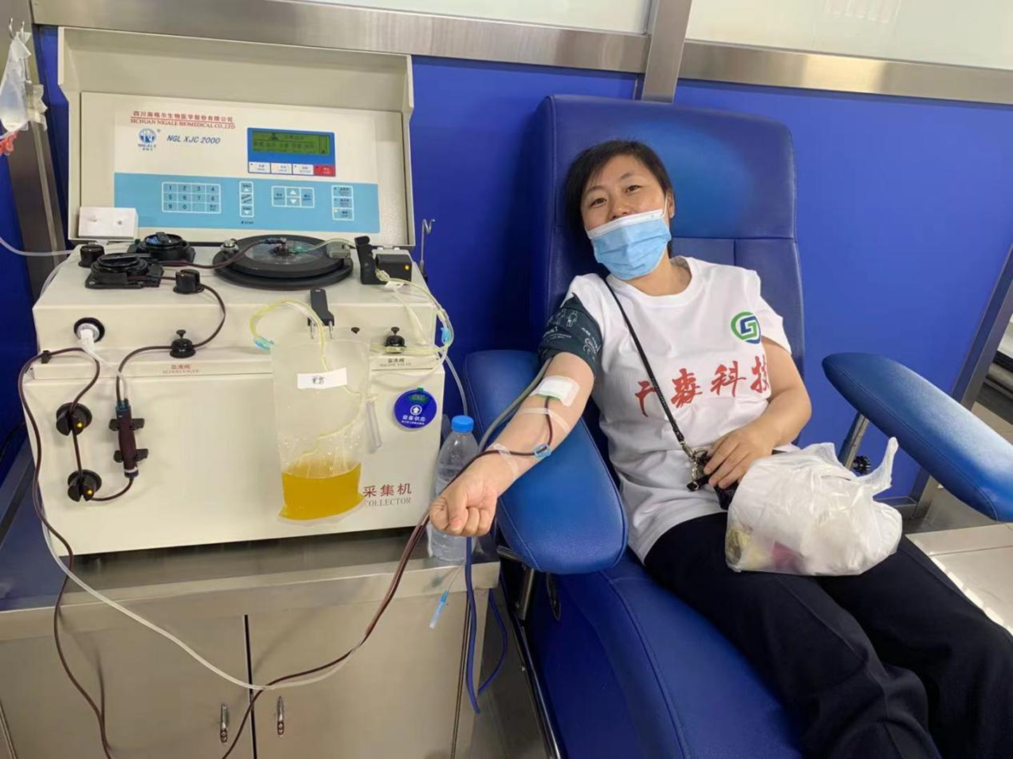 廣森科技公司組織開展愛心獻(xiàn)血漿活動(圖8)